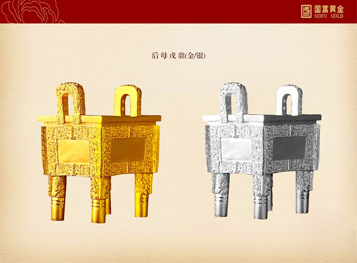 珠寶產(chǎn)品畫冊設(shè)計(jì),珠寶產(chǎn)品畫冊設(shè)計(jì)公司