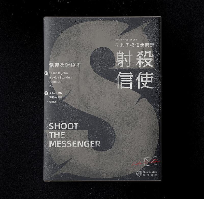 畫冊(cè)封面怎么設(shè)計(jì)吸引人？