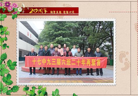 二十周年紀念冊設計制作領(lǐng)導品牌就屬古柏廣告設計