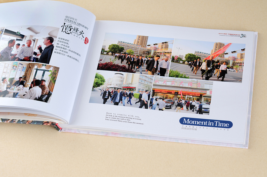 公司二十周年紀念冊設計流程 公司紀念冊中要有哪些內(nèi)容