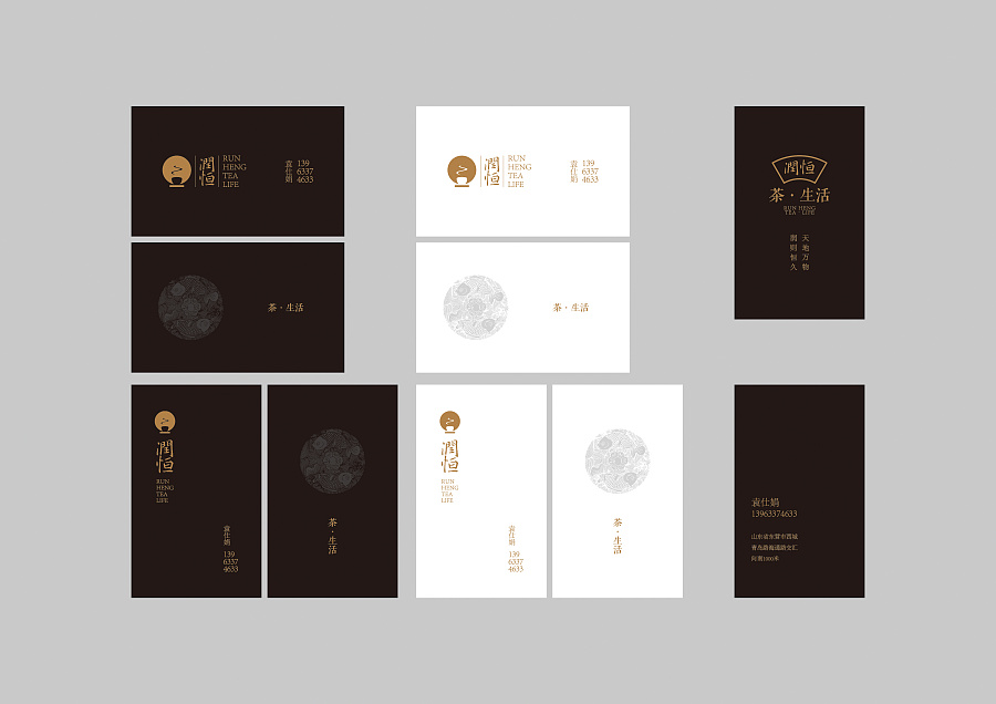 什么是好的logo設計vi設計？logo設計與vi設計的區(qū)別