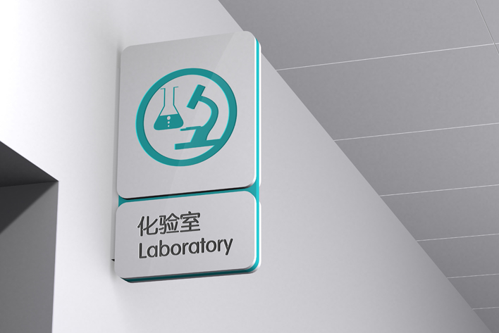 醫(yī)院vi設(shè)計(jì)公司在VI設(shè)計(jì)過(guò)程中需要遵循的原則，vi系統(tǒng)設(shè)計(jì)的內(nèi)容