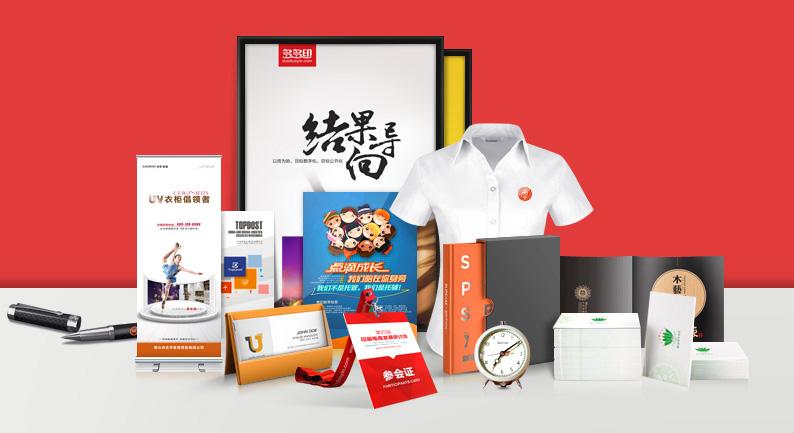 手工藝品vi設(shè)計(jì)色彩運(yùn)用意義是什么？設(shè)計(jì)創(chuàng)新思路
