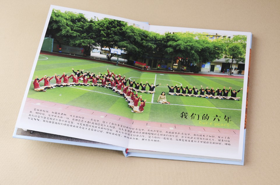 畢業(yè)紀(jì)念冊的設(shè)計(jì)元素有哪些