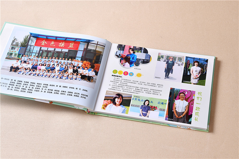 扶貧紀念冊設計方法是什么？包含哪些內(nèi)容