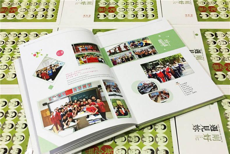 軍訓(xùn)紀(jì)念冊如何設(shè)計(jì)？軍訓(xùn)紀(jì)念冊設(shè)計(jì)方法是什么