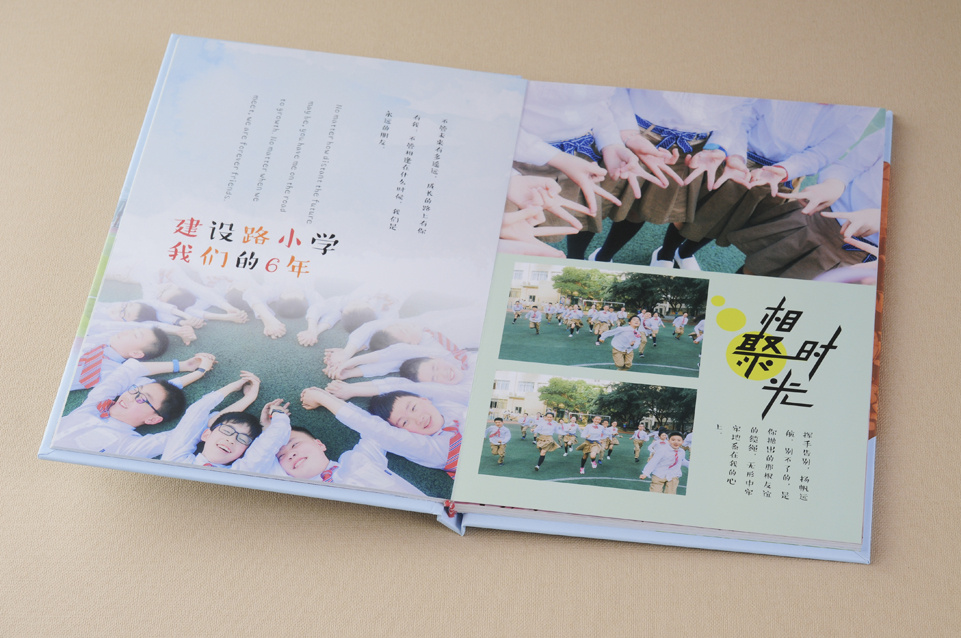 設(shè)計(jì)班級(jí)紀(jì)念冊(cè)要有哪些內(nèi)容呢？