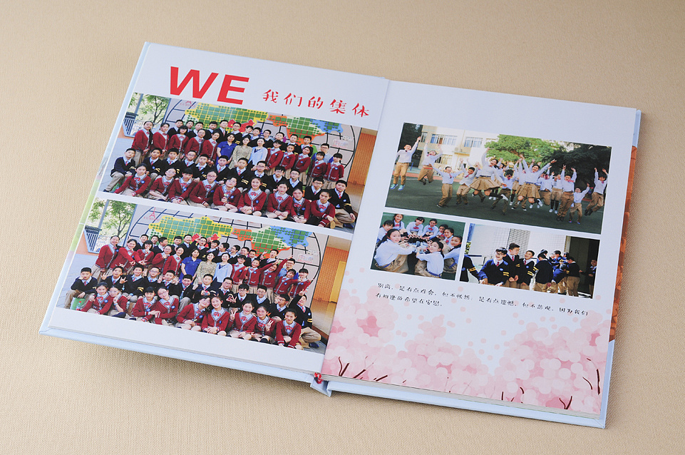 大學(xué)畢業(yè)紀(jì)念冊設(shè)計過程中要注意哪些問題呢？