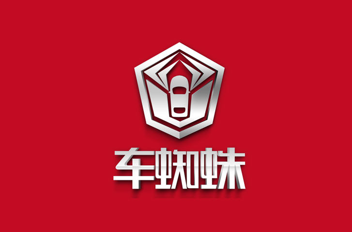 logo廣告語(yǔ)設(shè)計(jì)哪家強(qiáng)？Logo的作用有什么？