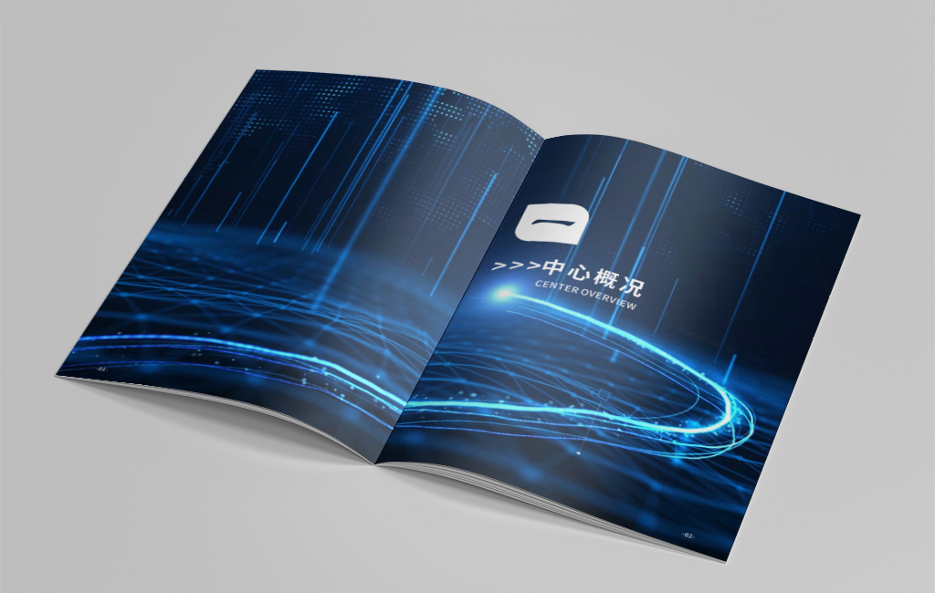 畫冊制作核心要點(diǎn)是什么，畫冊設(shè)計(jì)的排版有哪些技巧？
