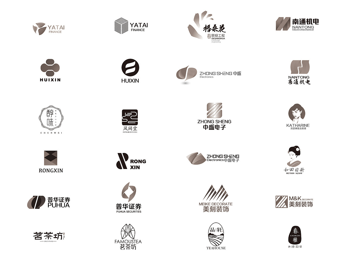 企業(yè)logo設(shè)計(jì)的時(shí)候都包括哪些概念？