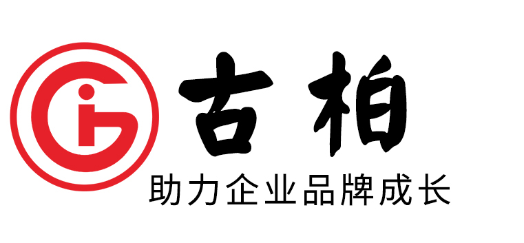廣州包裝設(shè)計公司是如何進行食品包裝設(shè)計？