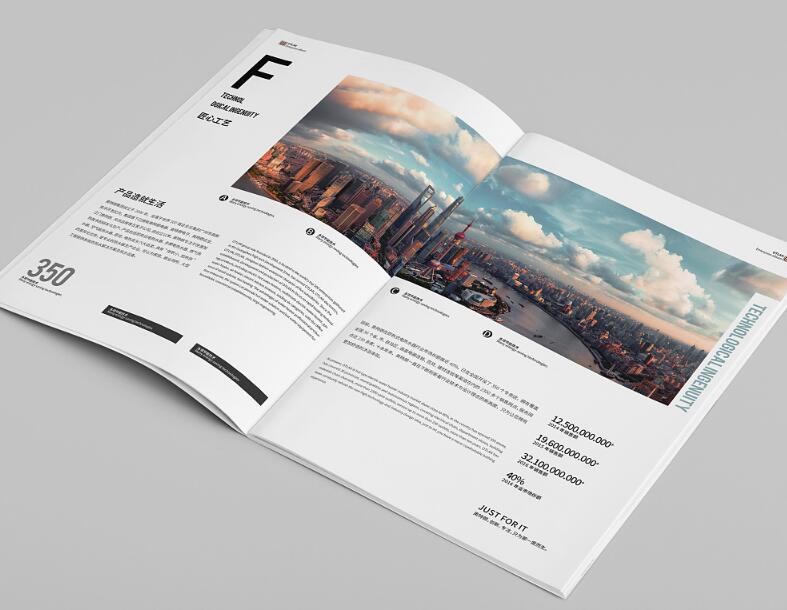 廣州地區(qū)宣傳畫冊設(shè)計排版多少錢？有什么注意事項？