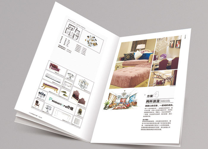 畫冊中文字如何設(shè)計排版？
