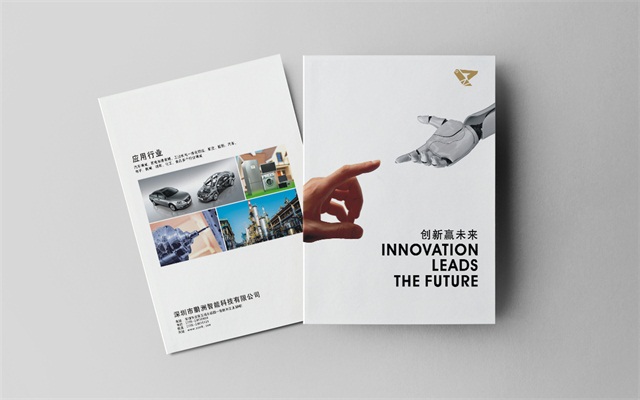 畫冊設計價錢是多少？企業(yè)做畫冊設計的價值有哪些？