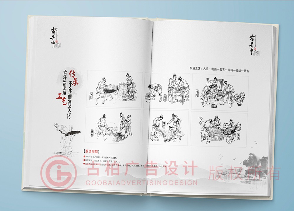 想要給寶寶做一本成長(zhǎng)紀(jì)念冊(cè)應(yīng)該準(zhǔn)備什么？