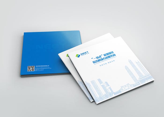 設(shè)計畫冊報價多少錢？企業(yè)畫冊設(shè)計怎樣做更好？