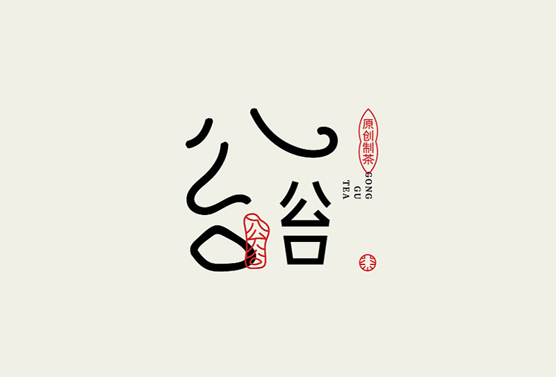 logo設計一般多少錢？