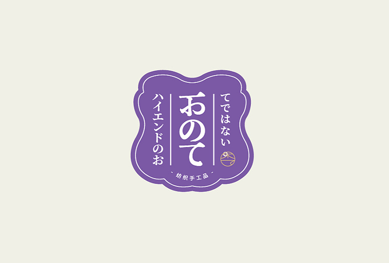 LOGO設(shè)計(jì)哪家好口碑？