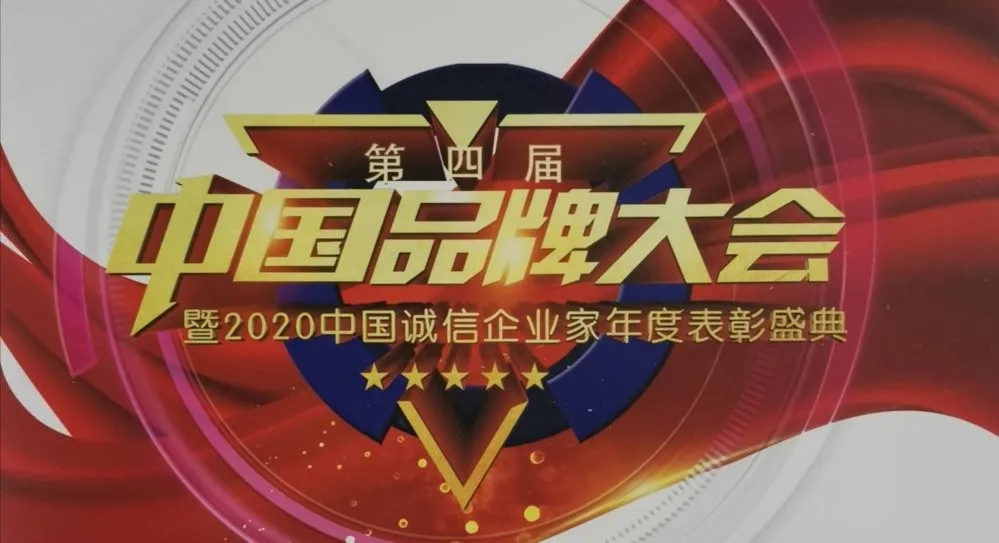 什么是品牌，品牌的價值有哪些