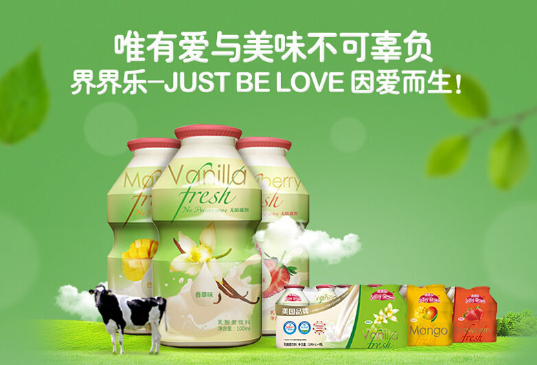 銷售彩頁設計原則有哪些？彩頁設計結構是怎樣的？