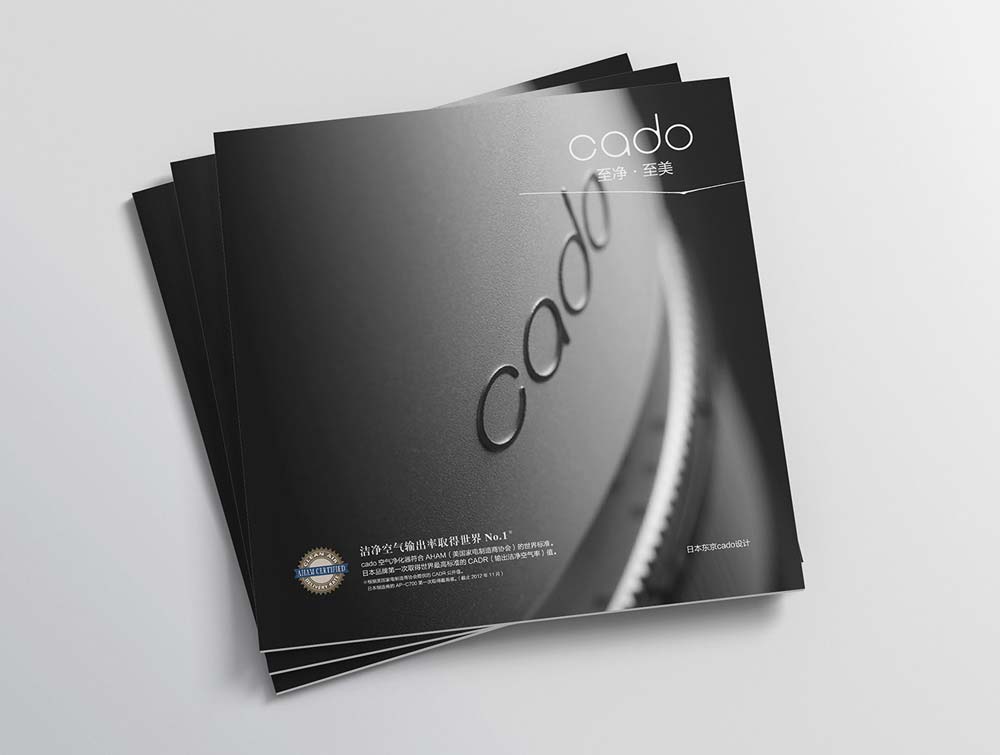 企業(yè)畫冊產(chǎn)品畫冊盟的區(qū)別有哪些？