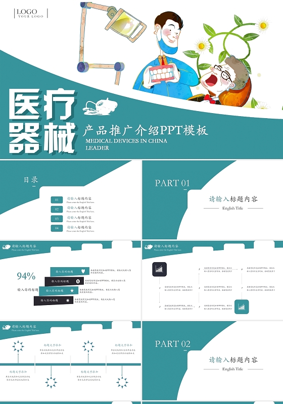 排版設(shè)計的基礎(chǔ)知識有哪些？橫框排版設(shè)計的技巧有哪些？