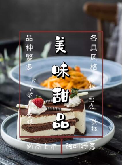 廣告公司策劃書怎么寫？格式是怎樣的？
