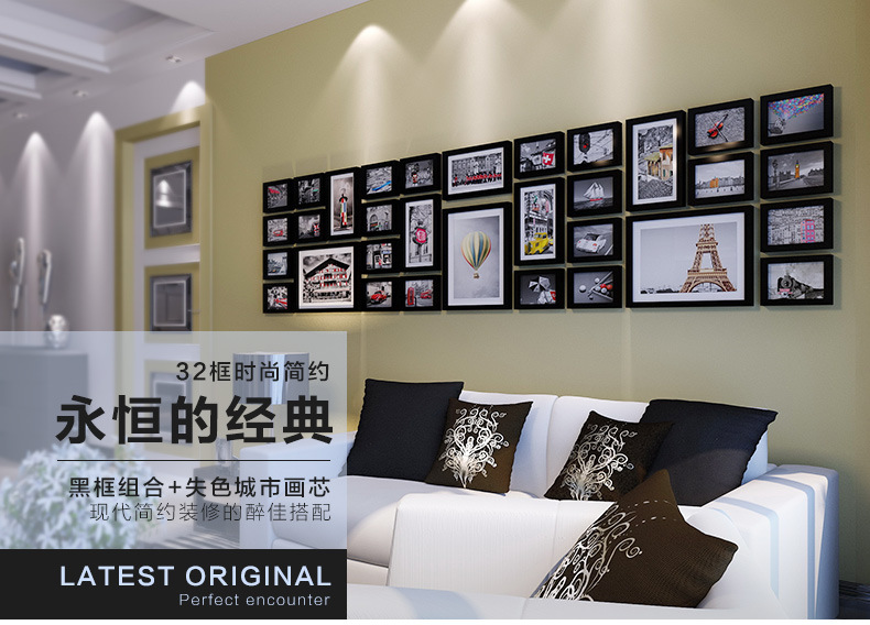 照片墻設(shè)計(jì)怎么做？設(shè)計(jì)方法是什么