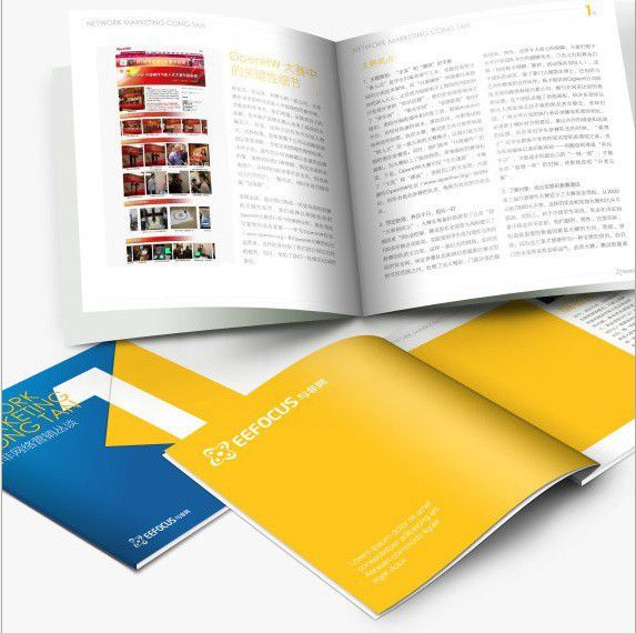 企業(yè)畫冊設(shè)計(jì)要素是什么？企業(yè)畫冊參考