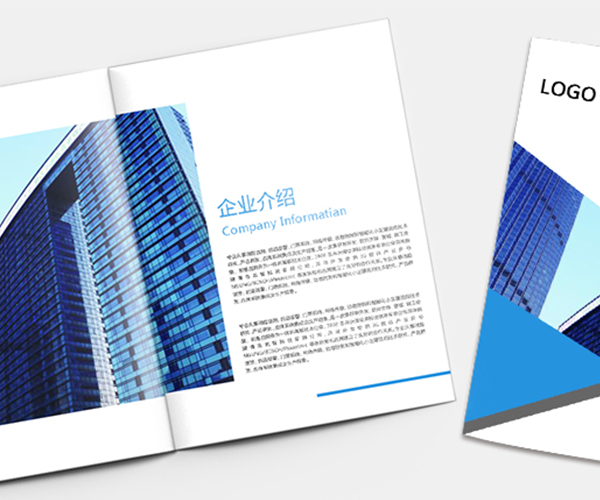 畫(huà)冊(cè)印刷成本如何控制？多少費(fèi)用是合理的