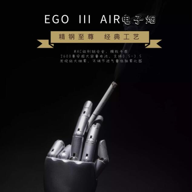 廣告設(shè)計(jì)海報(bào)如何做？有哪些類型