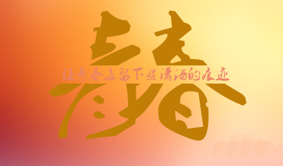 ps廣告設(shè)計方法是什么？ps廣告設(shè)計教程有哪些
