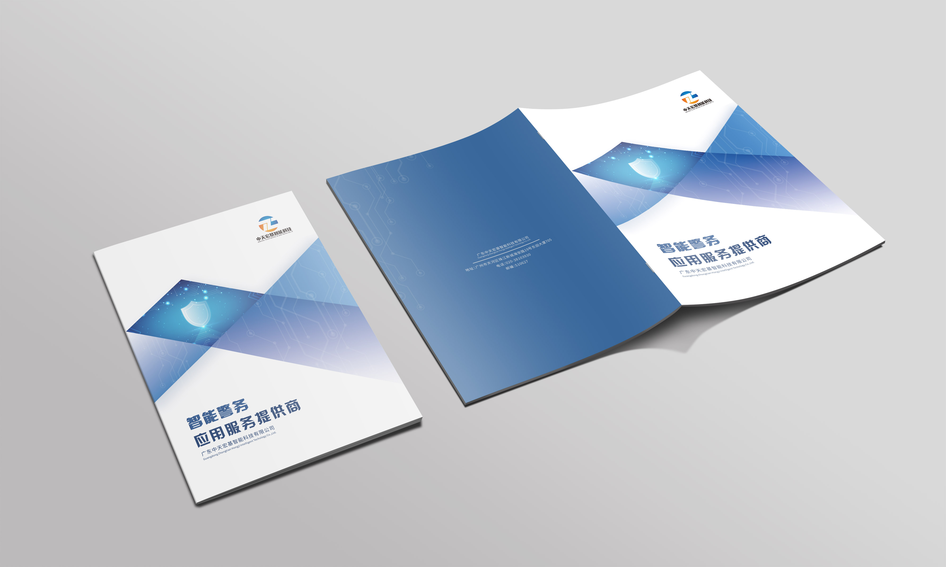 公司內(nèi)刊設(shè)計(jì)費(fèi)用怎么樣？有哪些重要內(nèi)容