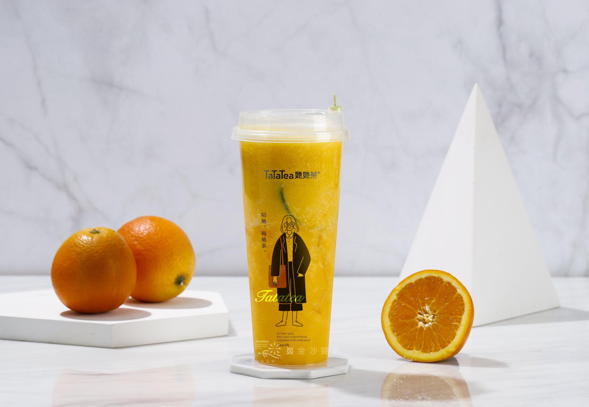 飲品奶茶vi設(shè)計(jì)方法是什么？vi全套有哪些