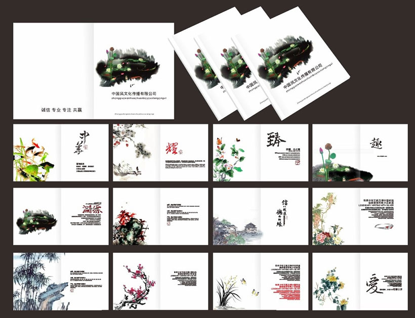 影響印刷廠(chǎng)畫(huà)冊(cè)印刷的價(jià)格因素有哪些？如何辨別畫(huà)冊(cè)質(zhì)量？