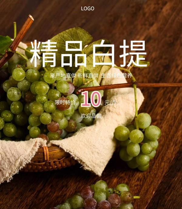 廣告設(shè)計(jì)和包裝設(shè)計(jì)哪個(gè)好？包裝設(shè)計(jì)的特點(diǎn)是什么？