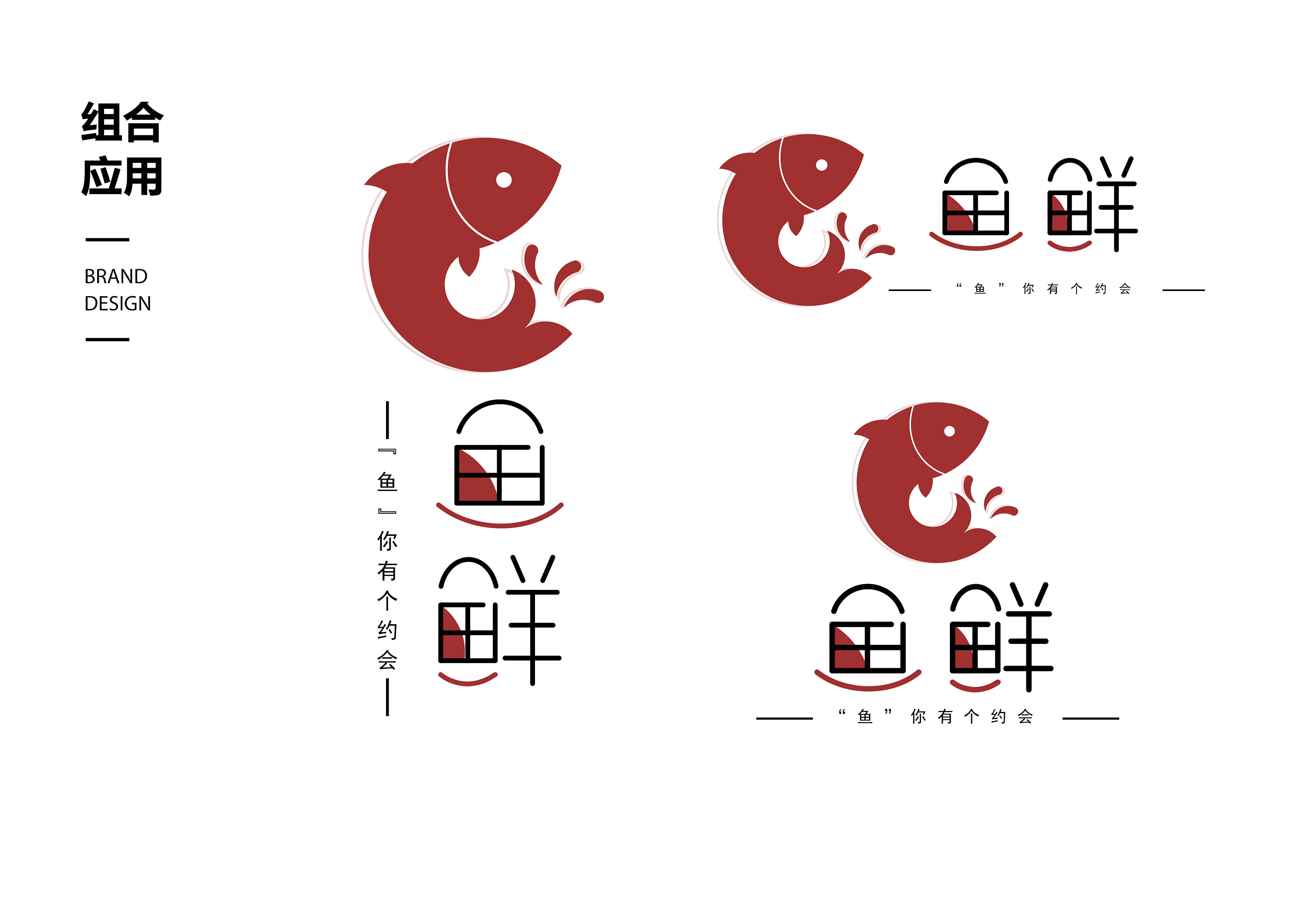 深圳logo設(shè)計(jì)公司哪家好？為什么logo能夠促進(jìn)企業(yè)發(fā)展？