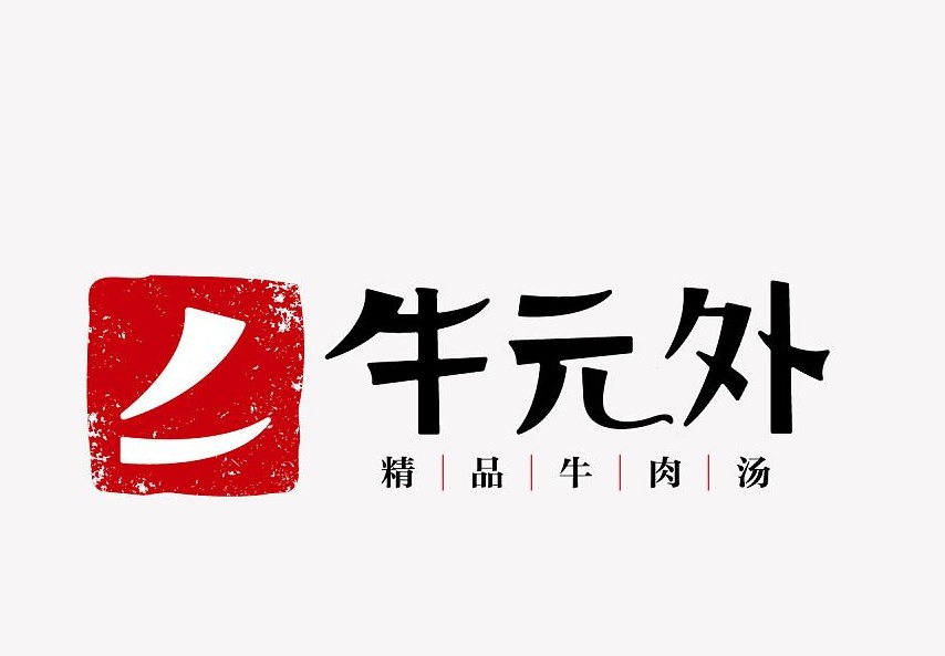 logo設(shè)計(jì)免費(fèi)的好嗎？Logo缺乏專業(yè)性的表現(xiàn)都有哪些？