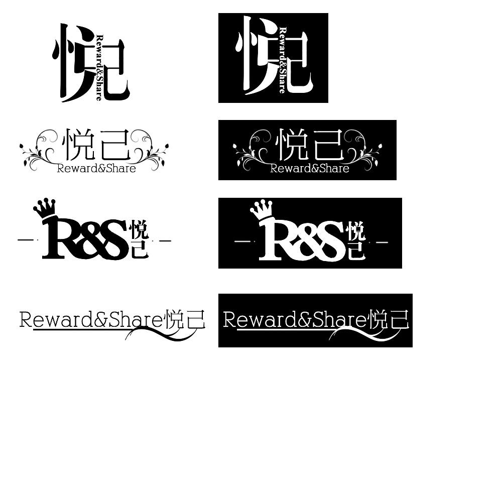名字設(shè)計(jì)logo哪個(gè)公司做的好？logo設(shè)計(jì)有哪些常見格式？