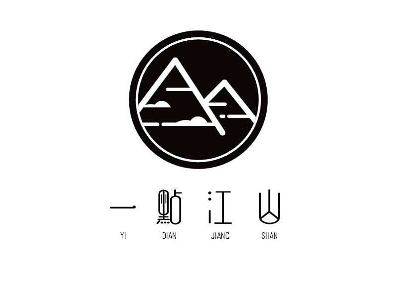 企業(yè)標(biāo)識免費(fèi)設(shè)計(jì)