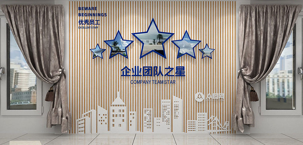 為什么要設(shè)計(jì)企業(yè)文化墻？企業(yè)文化墻怎么設(shè)計(jì)？