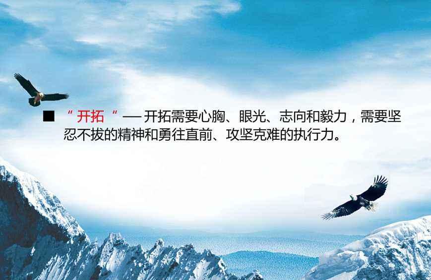 廣州出名的廣告公司是哪家？其擁有什么樣的能力？