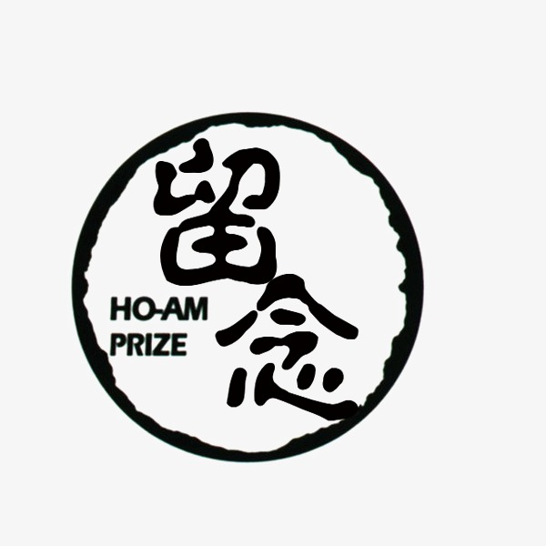 什么是印章logo設(shè)計(jì)？