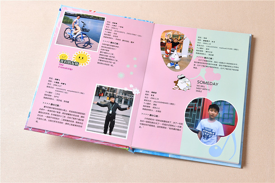 紀念冊設計制作哪家好？小編認為這家公司就很好