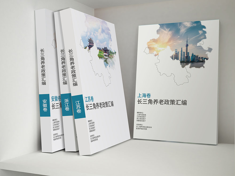 又簡單又漂亮的畫冊封面怎么設(shè)計？