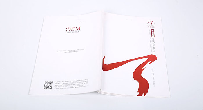 宣傳冊(cè)裝訂方式有哪些？
