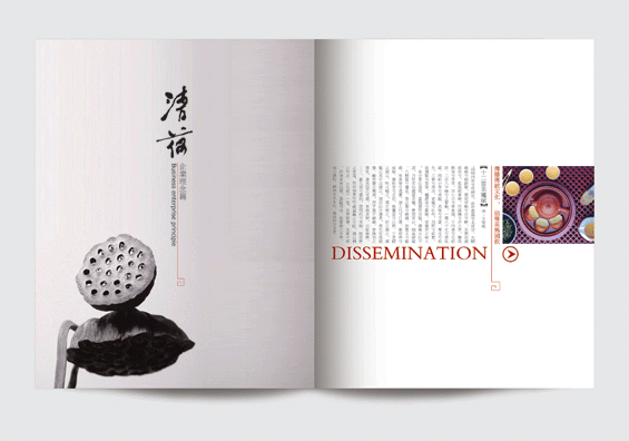 做畫冊還有什么費用？畫冊設(shè)計具體費用說明