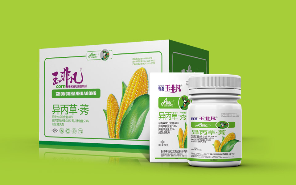 包裝盒設(shè)計(jì)是怎么做出來(lái)的？
