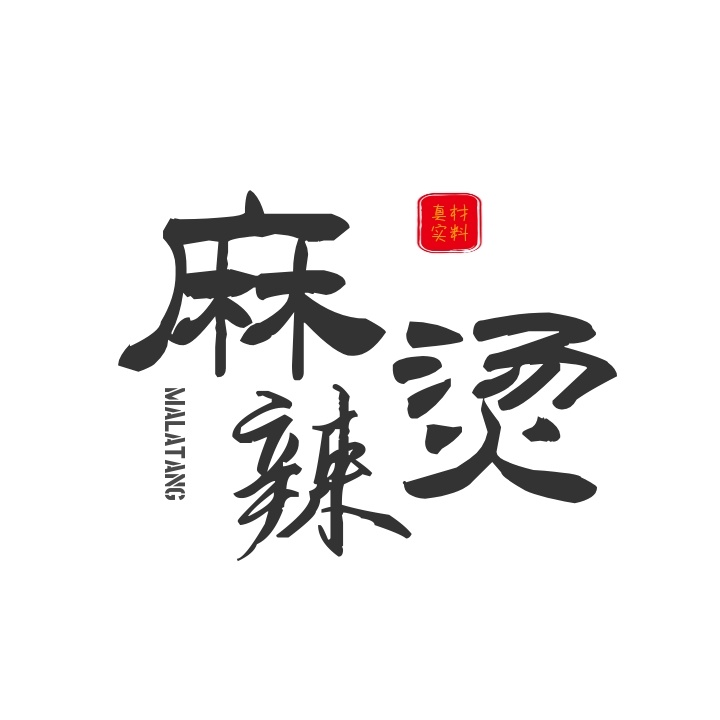 logo設(shè)計手法有哪些？logo設(shè)計有什么注意事項？